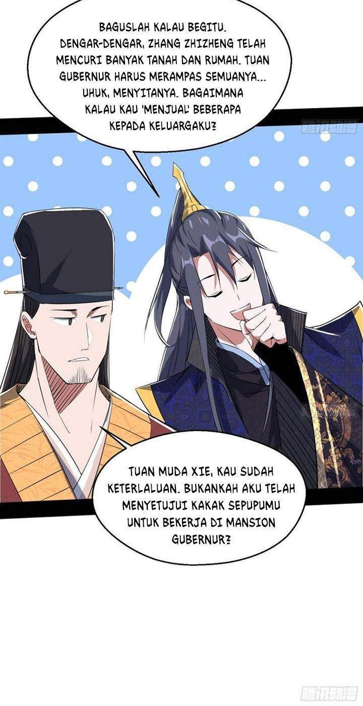 I’m An Evil God Chapter 113 - halaman 12