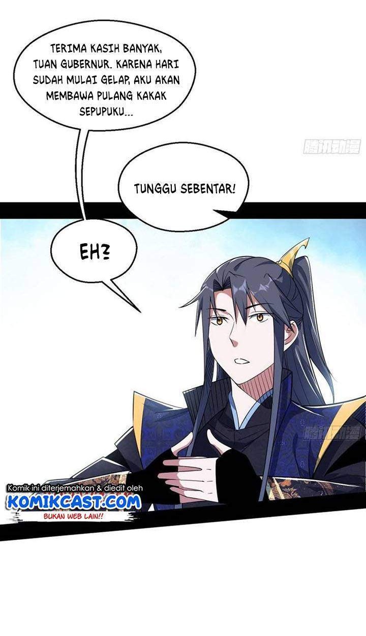 I’m An Evil God Chapter 113 - halaman 14
