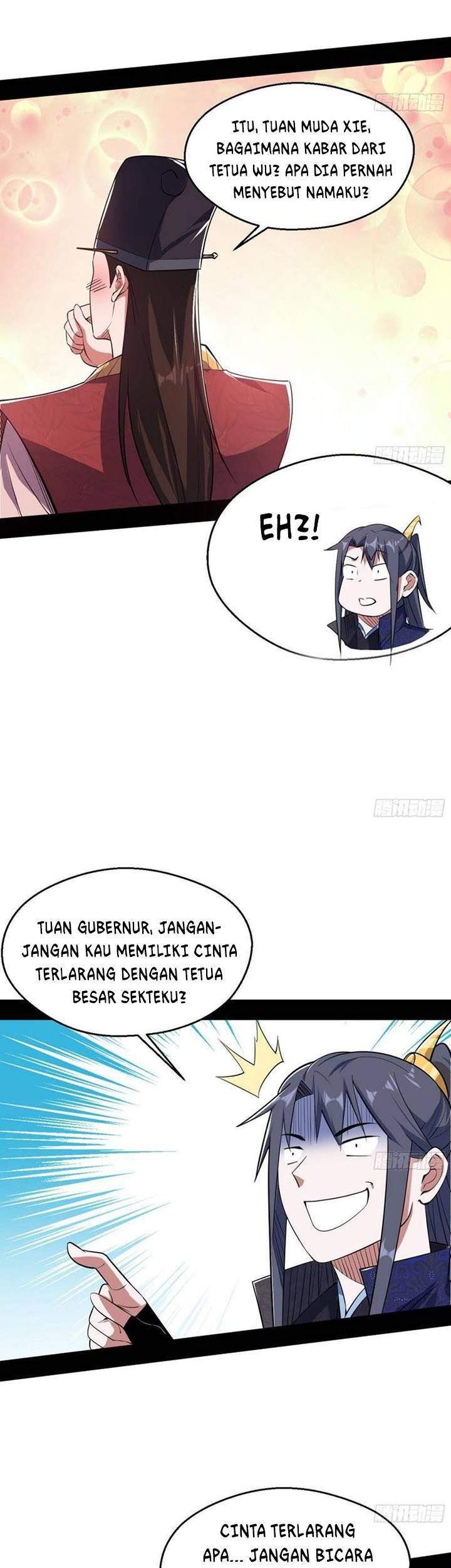 I’m An Evil God Chapter 113 - halaman 15