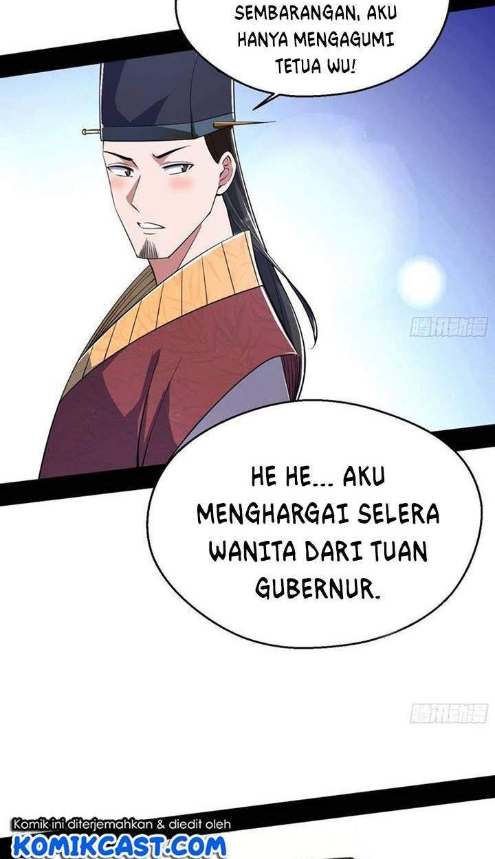 I’m An Evil God Chapter 113 - halaman 16