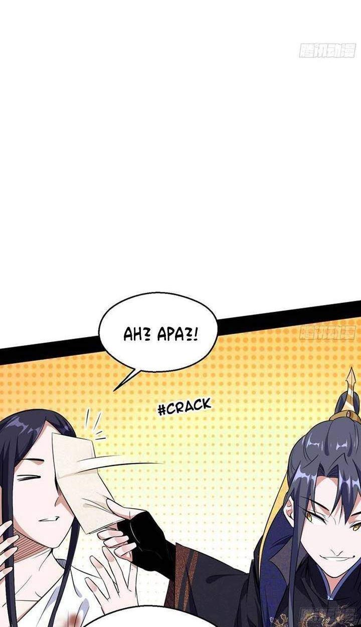 I’m An Evil God Chapter 113 - halaman 24