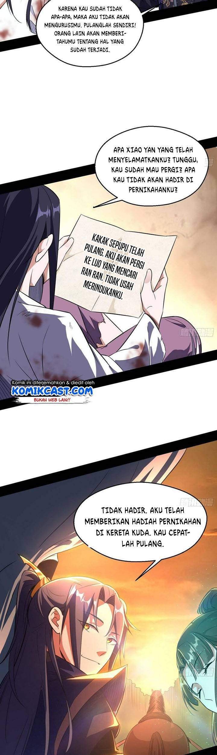 I’m An Evil God Chapter 113 - halaman 25