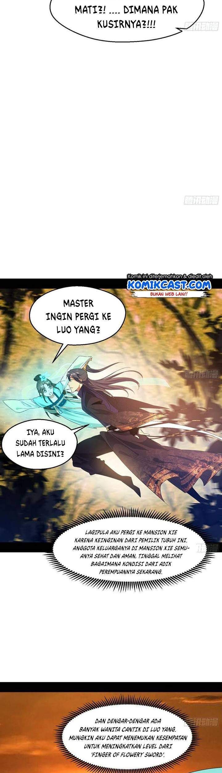 I’m An Evil God Chapter 113 - halaman 27
