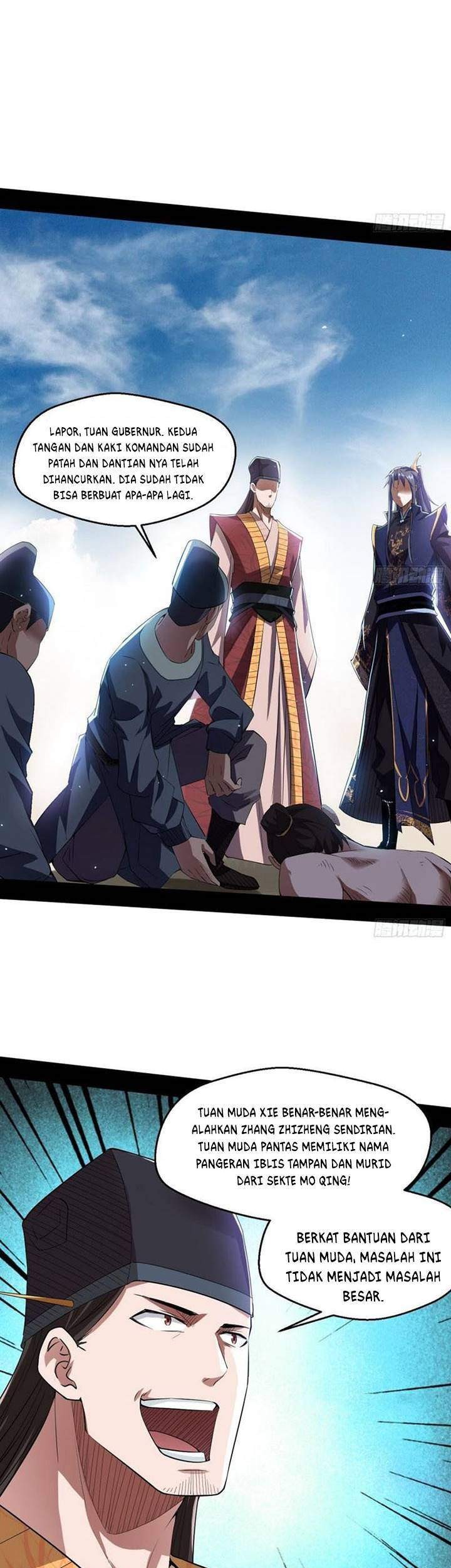 I’m An Evil God Chapter 113 - halaman 3