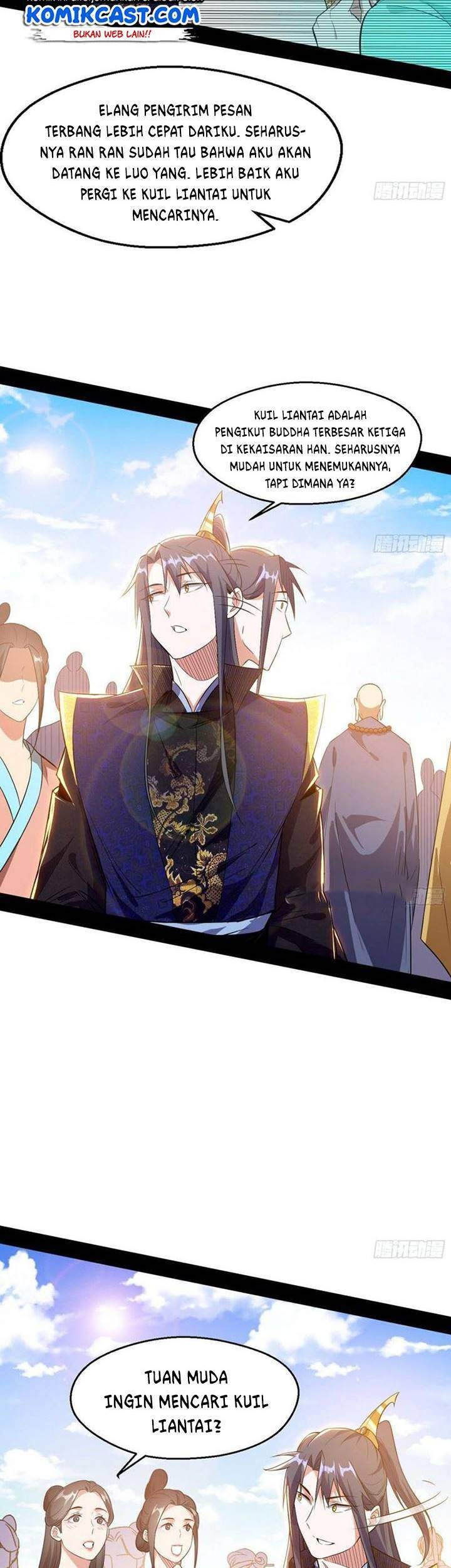 I’m An Evil God Chapter 113 - halaman 31
