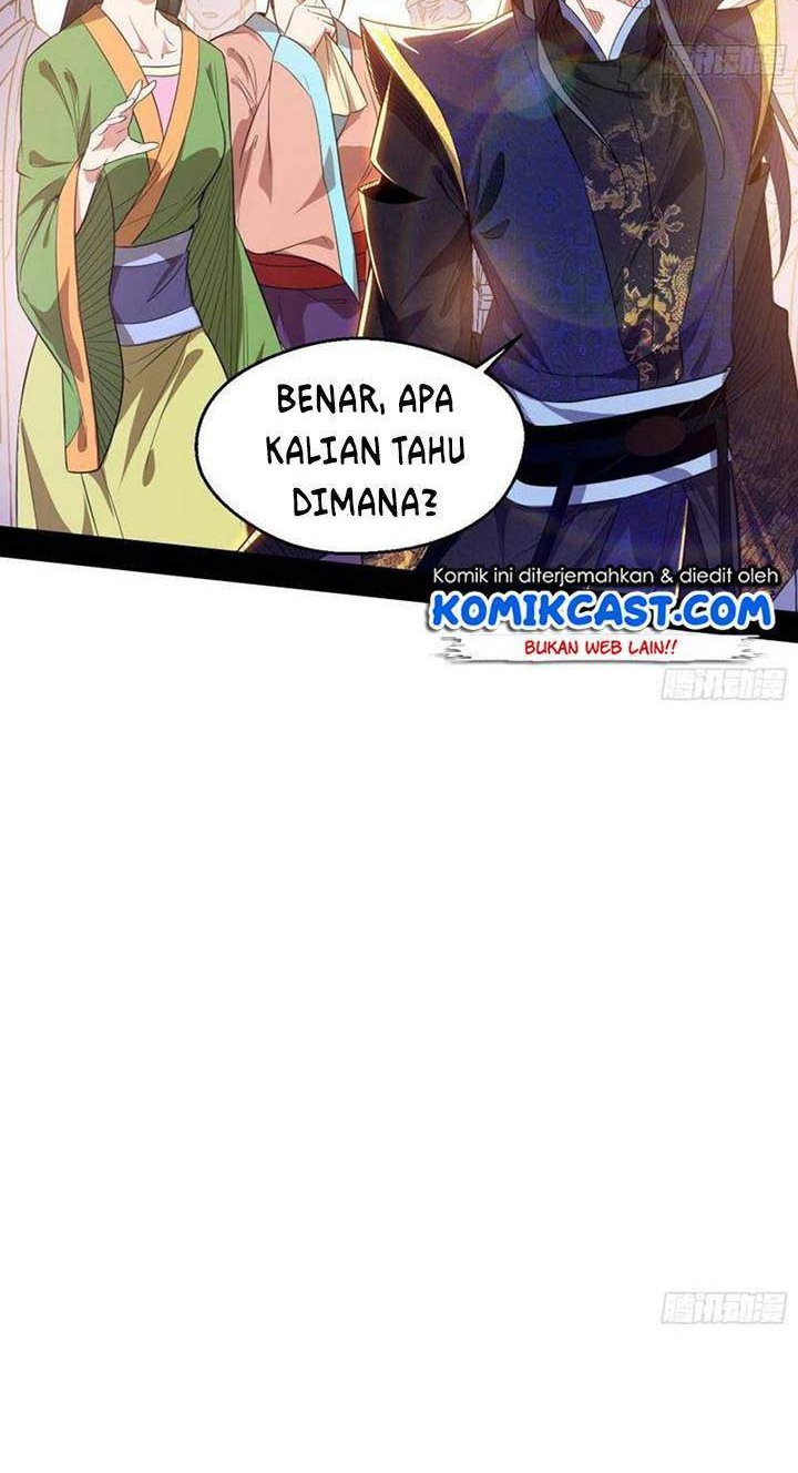 I’m An Evil God Chapter 113 - halaman 32