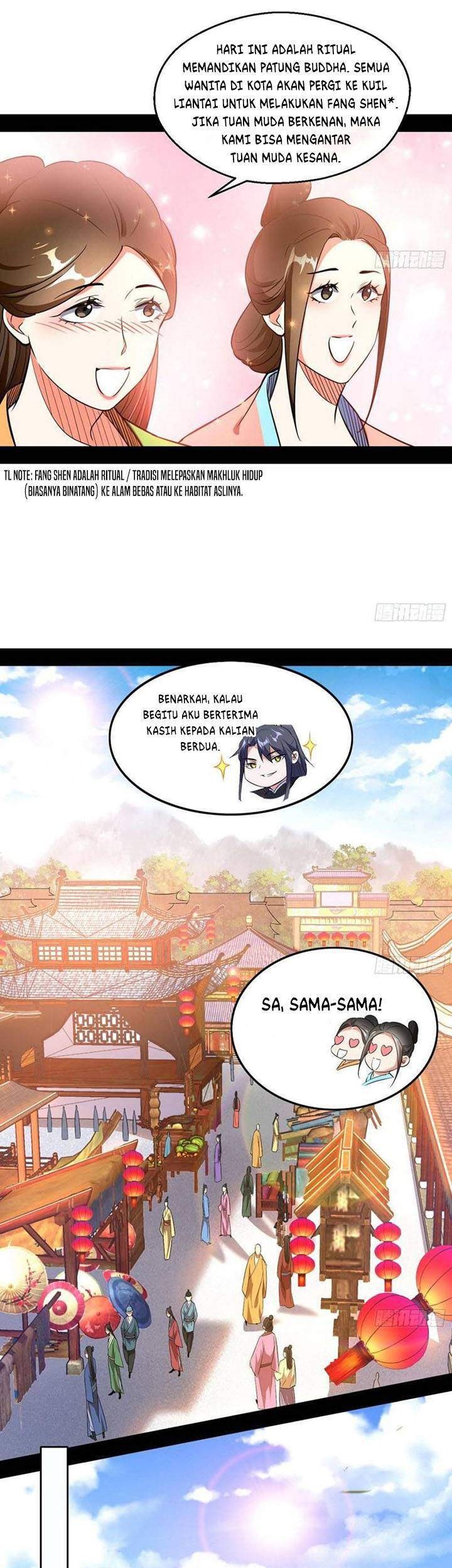 I’m An Evil God Chapter 113 - halaman 33