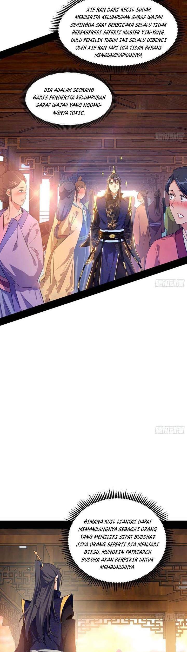 I’m An Evil God Chapter 113 - halaman 35