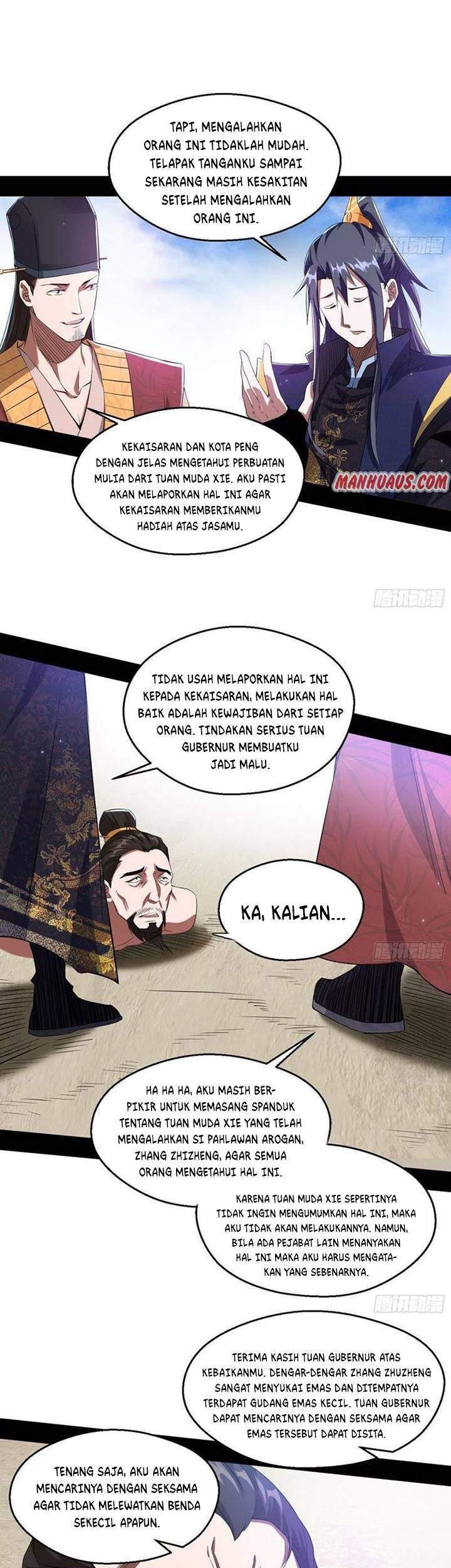 I’m An Evil God Chapter 113 - halaman 5