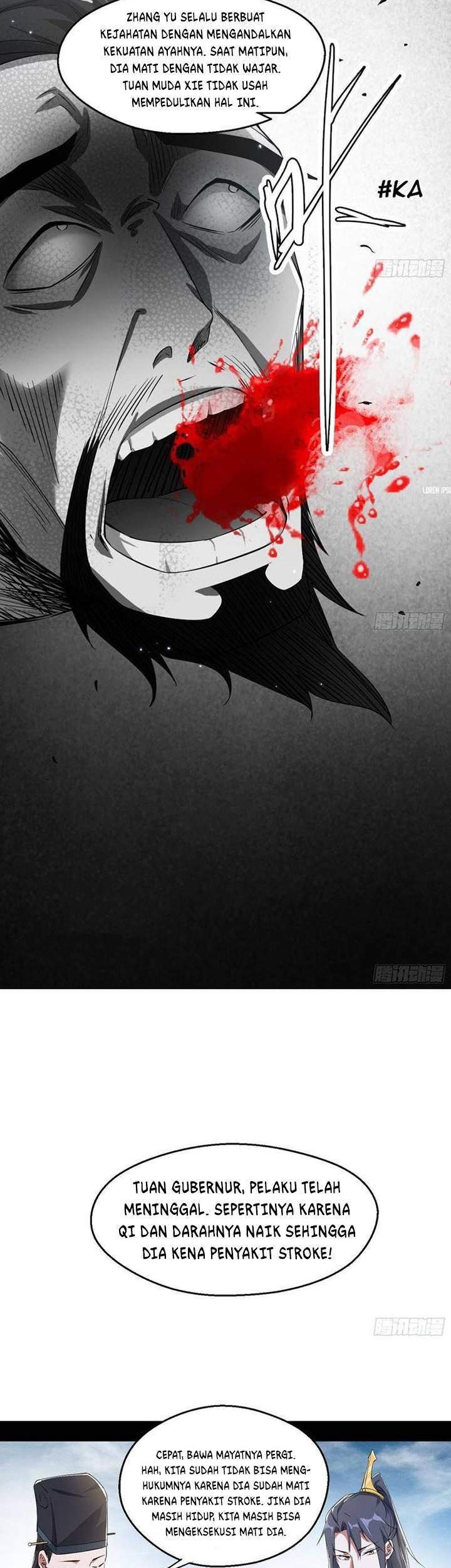 I’m An Evil God Chapter 113 - halaman 7
