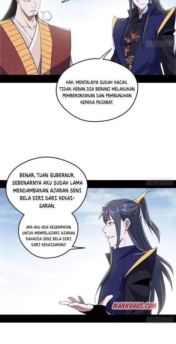 I’m An Evil God Chapter 113 - halaman 8
