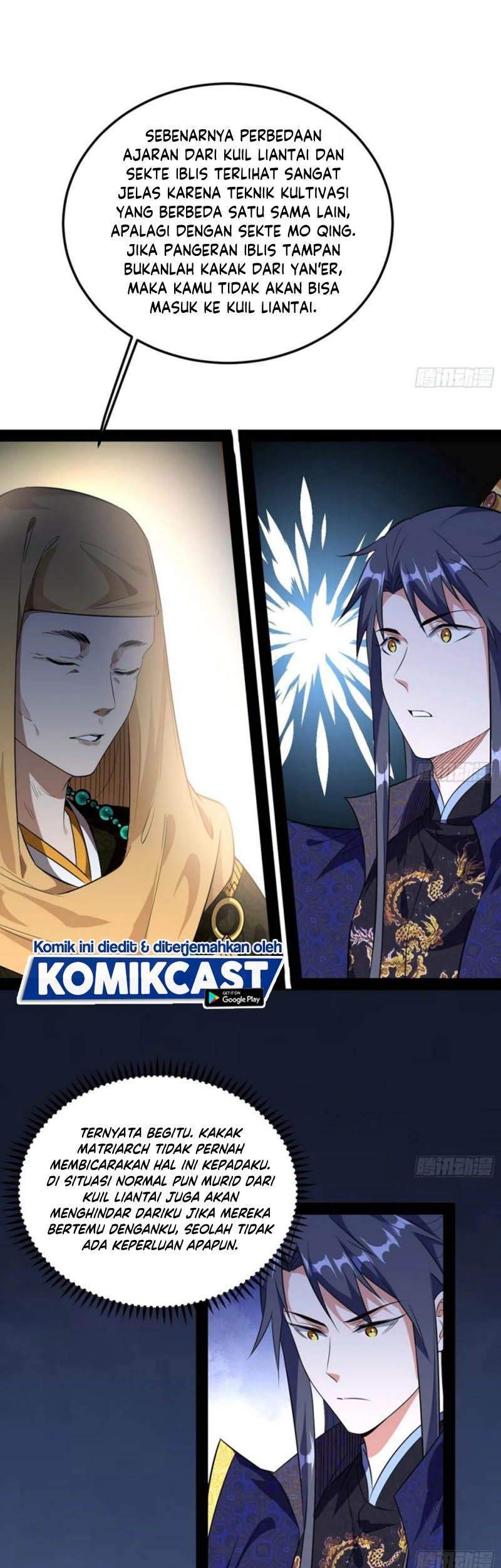 I’m An Evil God Chapter 114 - halaman 17