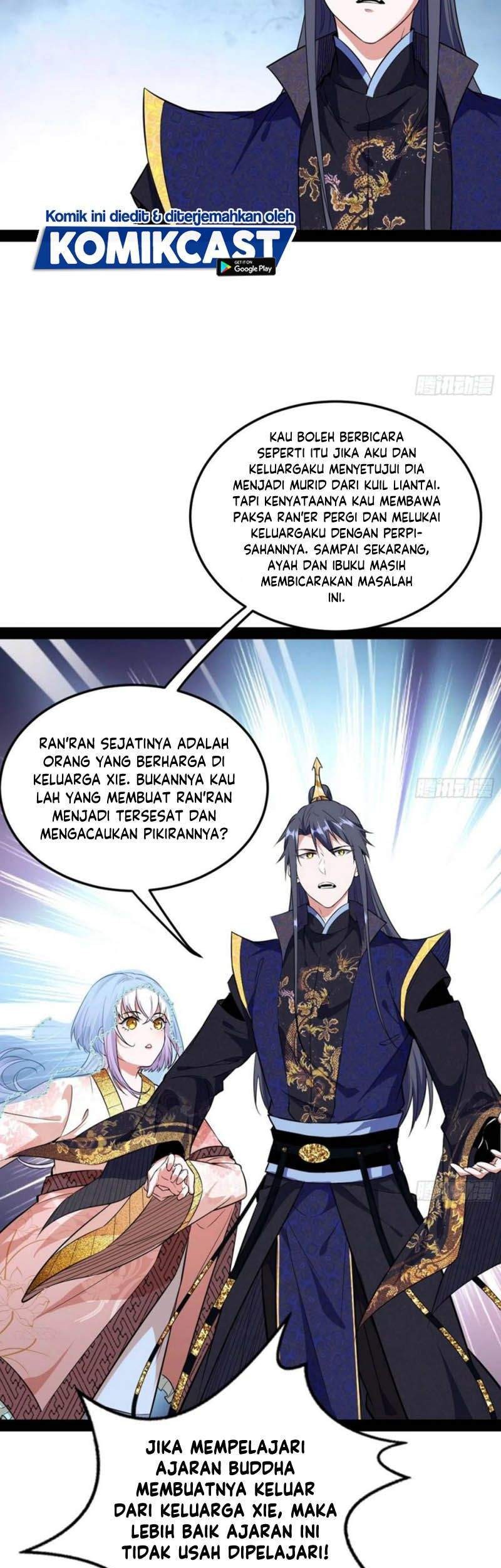 I’m An Evil God Chapter 114 - halaman 21