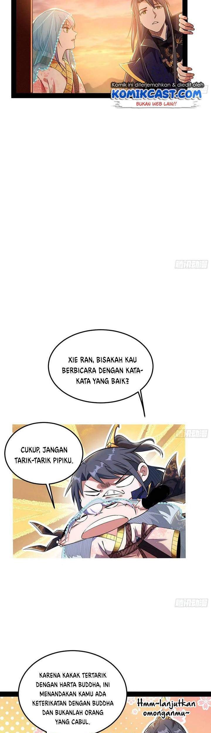 I’m An Evil God Chapter 115 - halaman 17