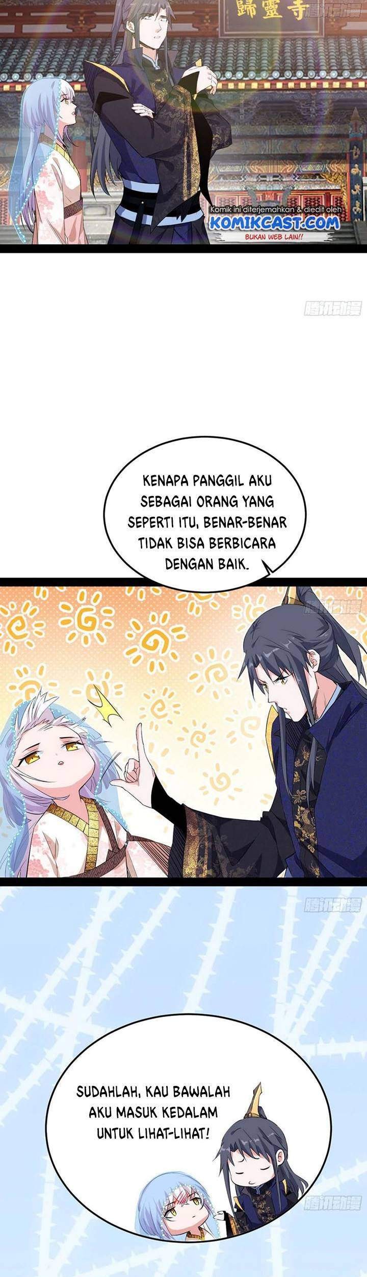 I’m An Evil God Chapter 115 - halaman 3
