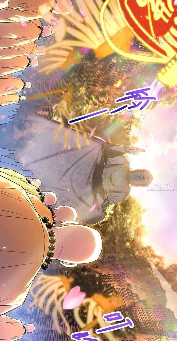 I’m An Evil God Chapter 115 - halaman 50