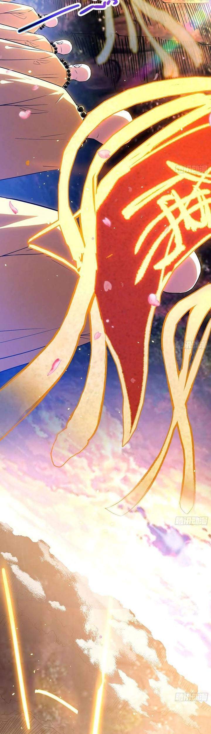 I’m An Evil God Chapter 115 - halaman 51