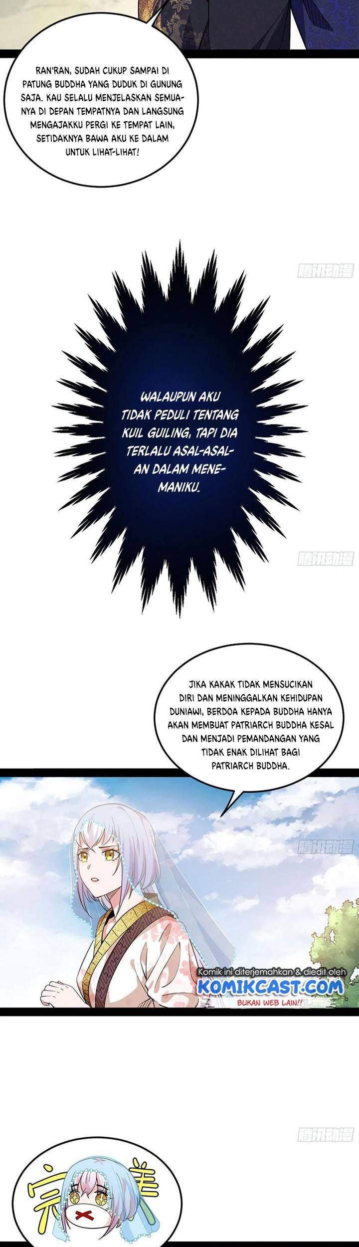 I’m An Evil God Chapter 115 - halaman 7