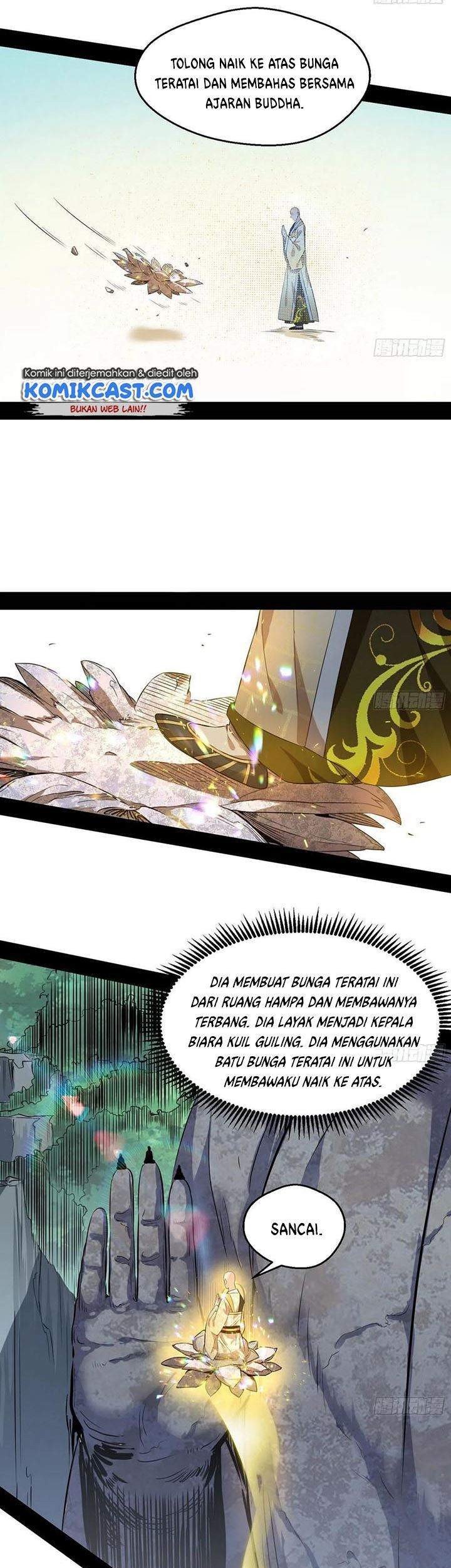 I’m An Evil God Chapter 116 - halaman 11