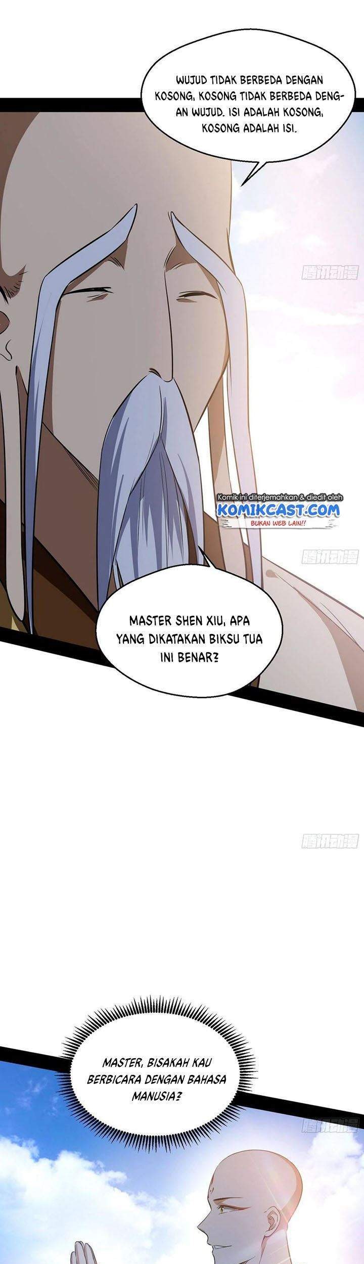I’m An Evil God Chapter 116 - halaman 15