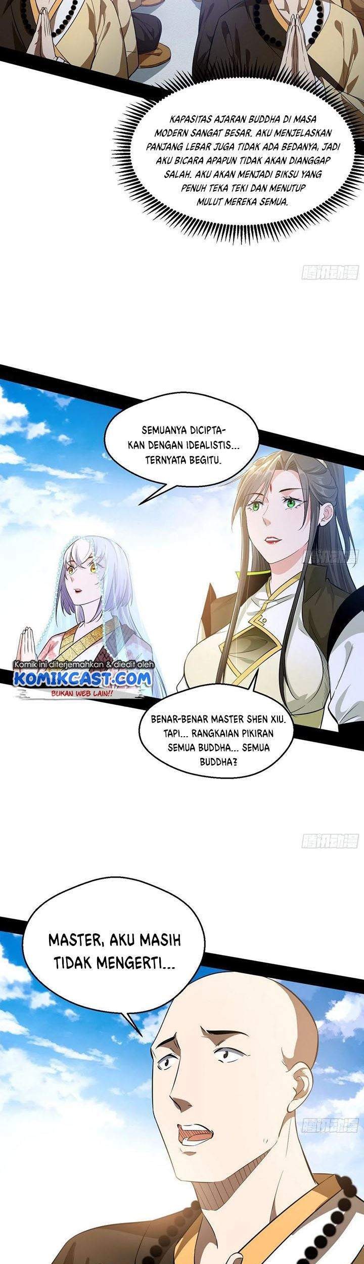 I’m An Evil God Chapter 116 - halaman 17