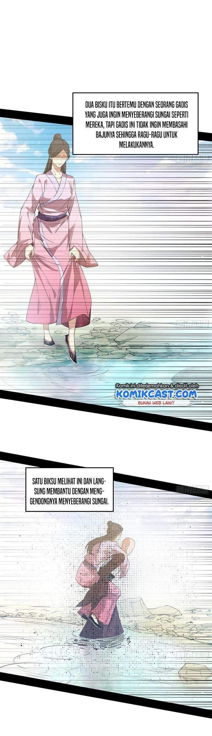 I’m An Evil God Chapter 116 - halaman 19