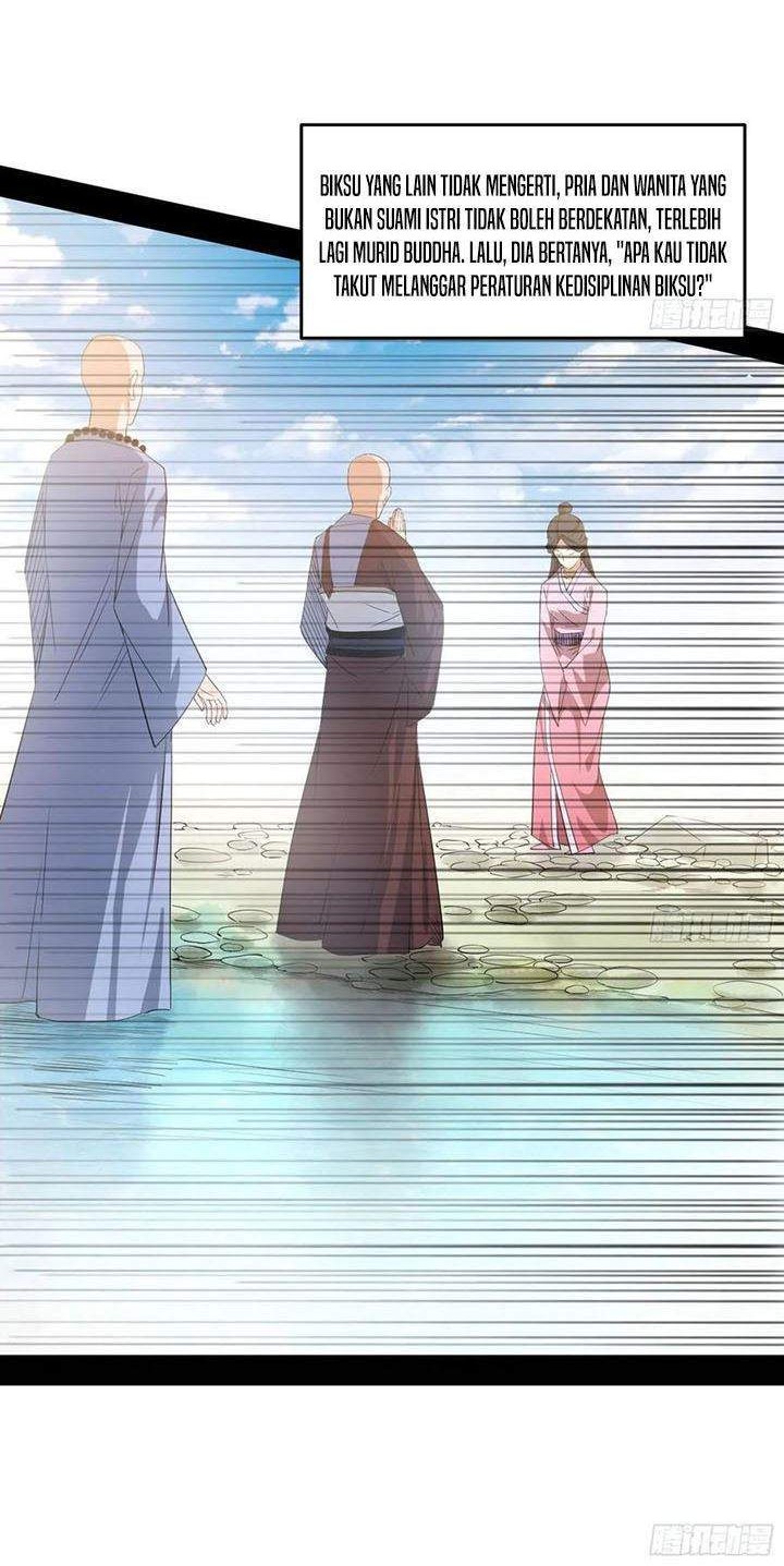 I’m An Evil God Chapter 116 - halaman 20