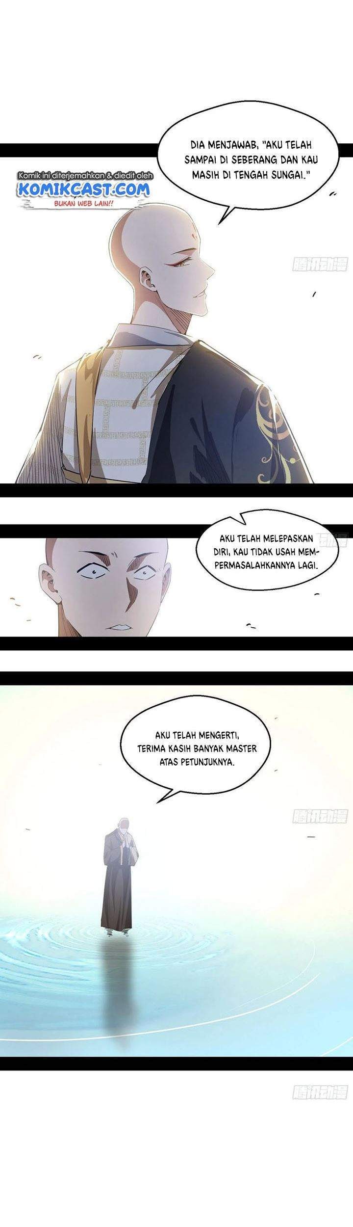 I’m An Evil God Chapter 116 - halaman 21
