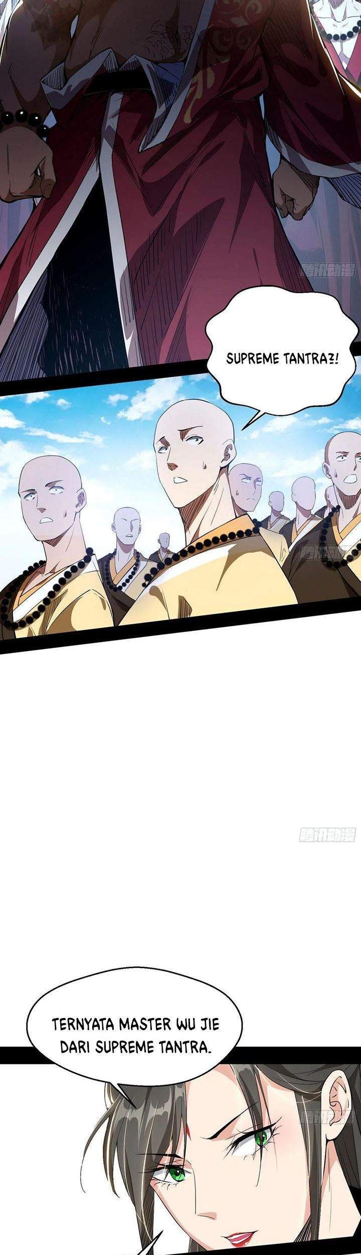 I’m An Evil God Chapter 116 - halaman 23