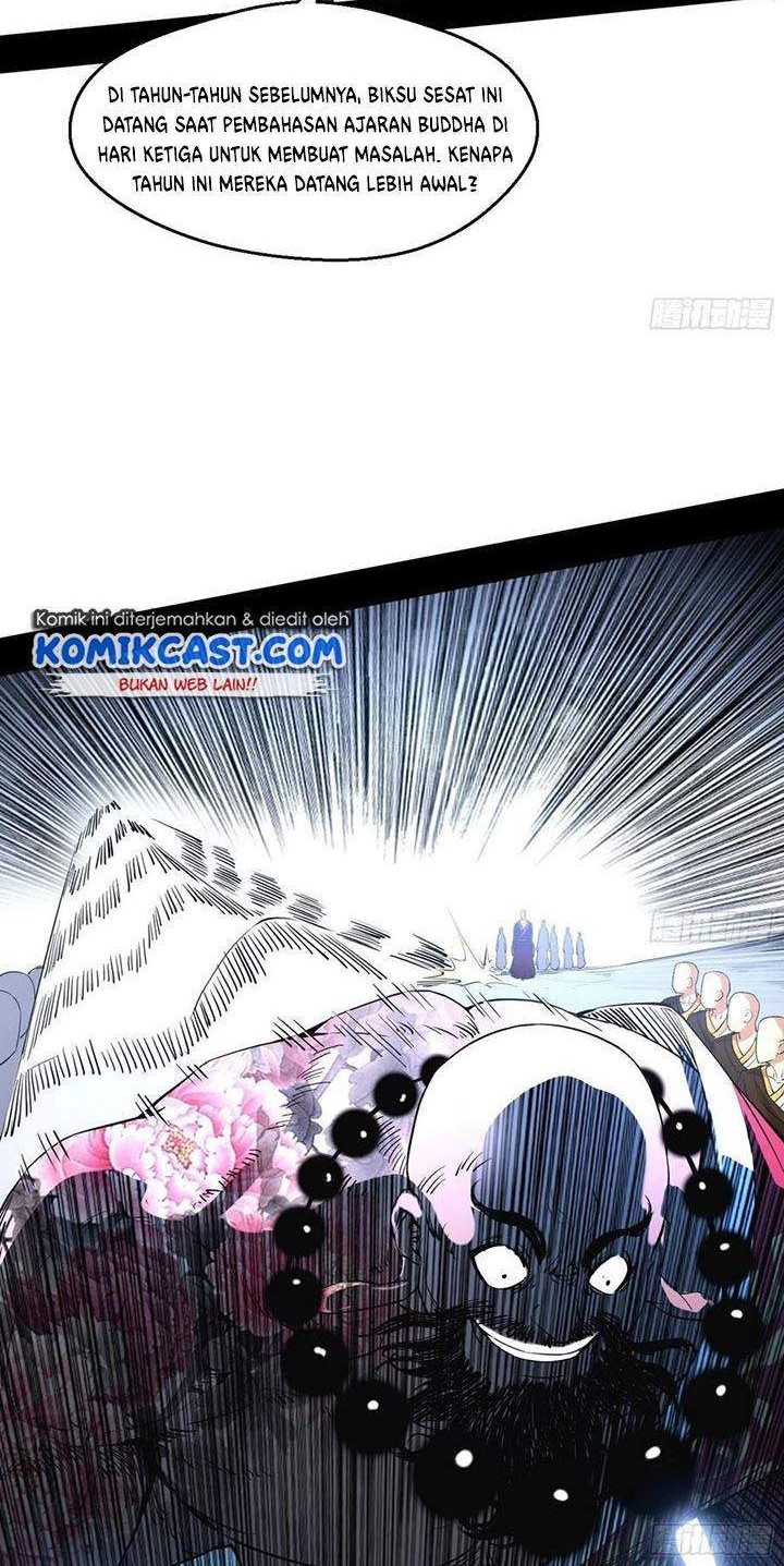 I’m An Evil God Chapter 116 - halaman 24