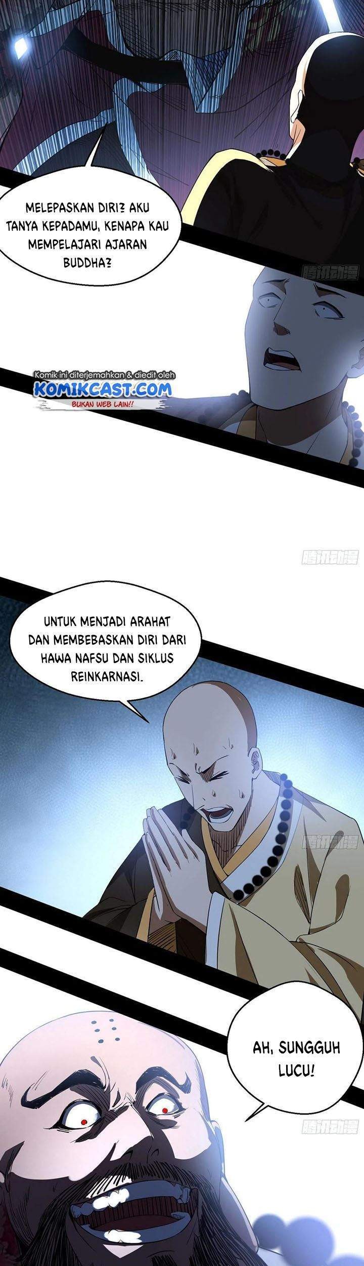 I’m An Evil God Chapter 116 - halaman 25