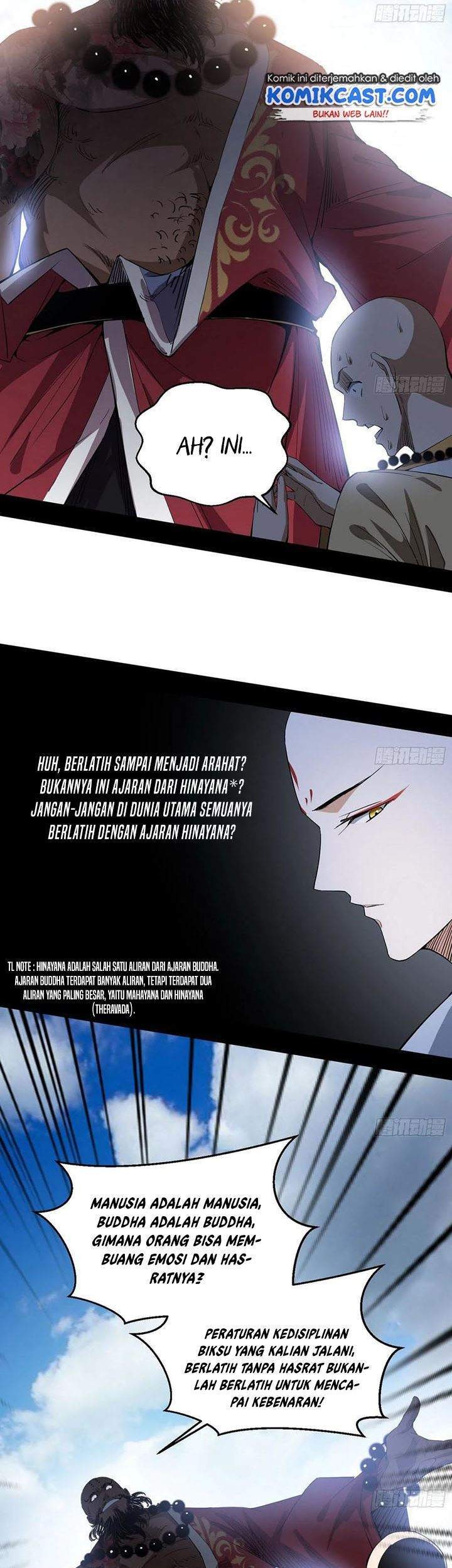 I’m An Evil God Chapter 116 - halaman 27