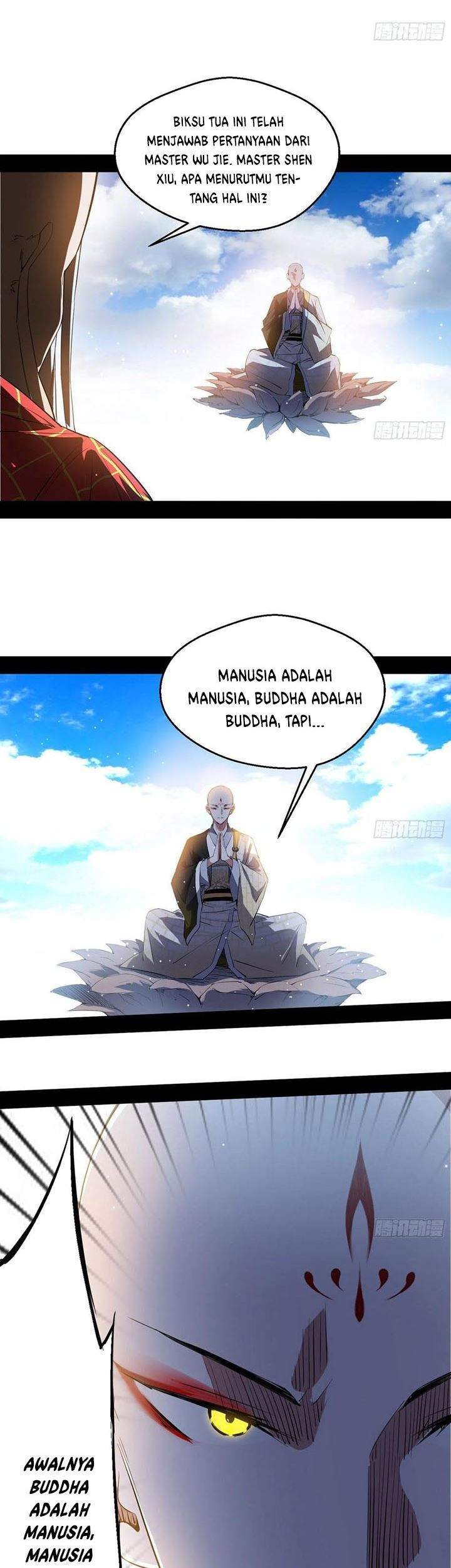 I’m An Evil God Chapter 116 - halaman 31