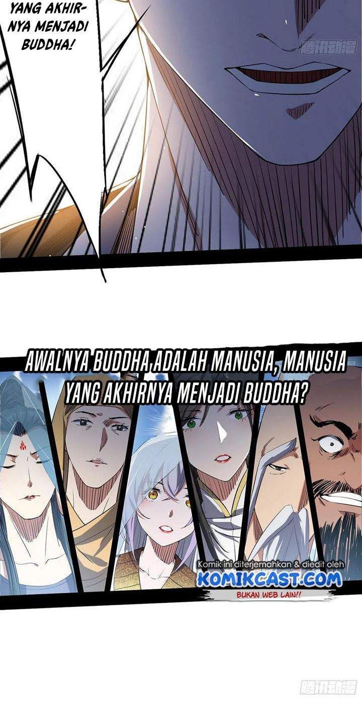I’m An Evil God Chapter 116 - halaman 32