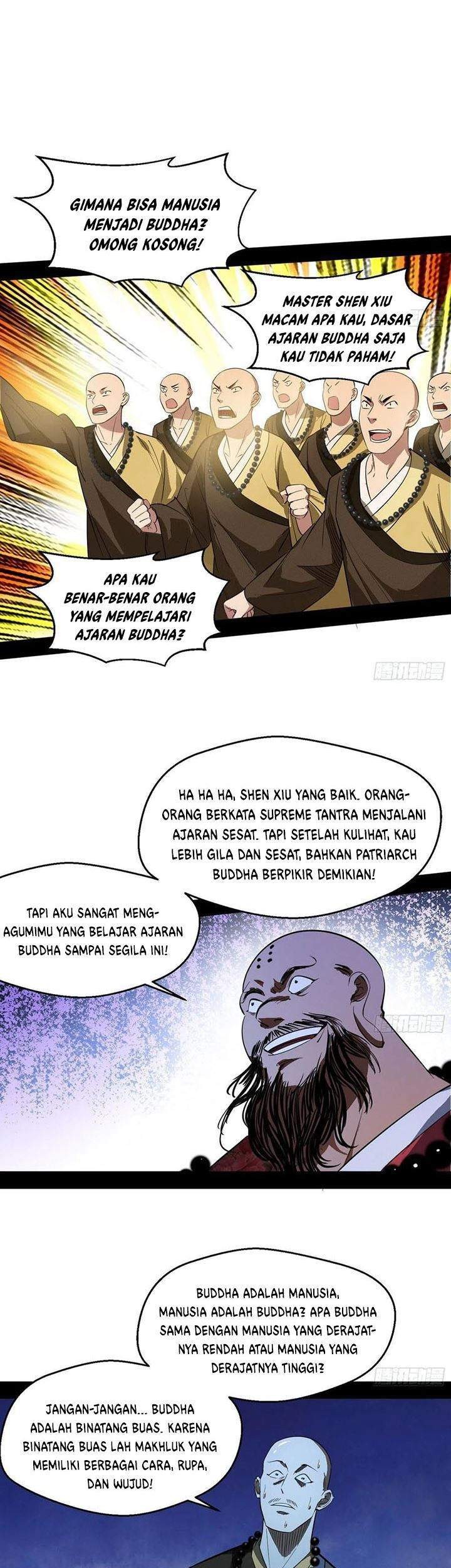 I’m An Evil God Chapter 116 - halaman 33