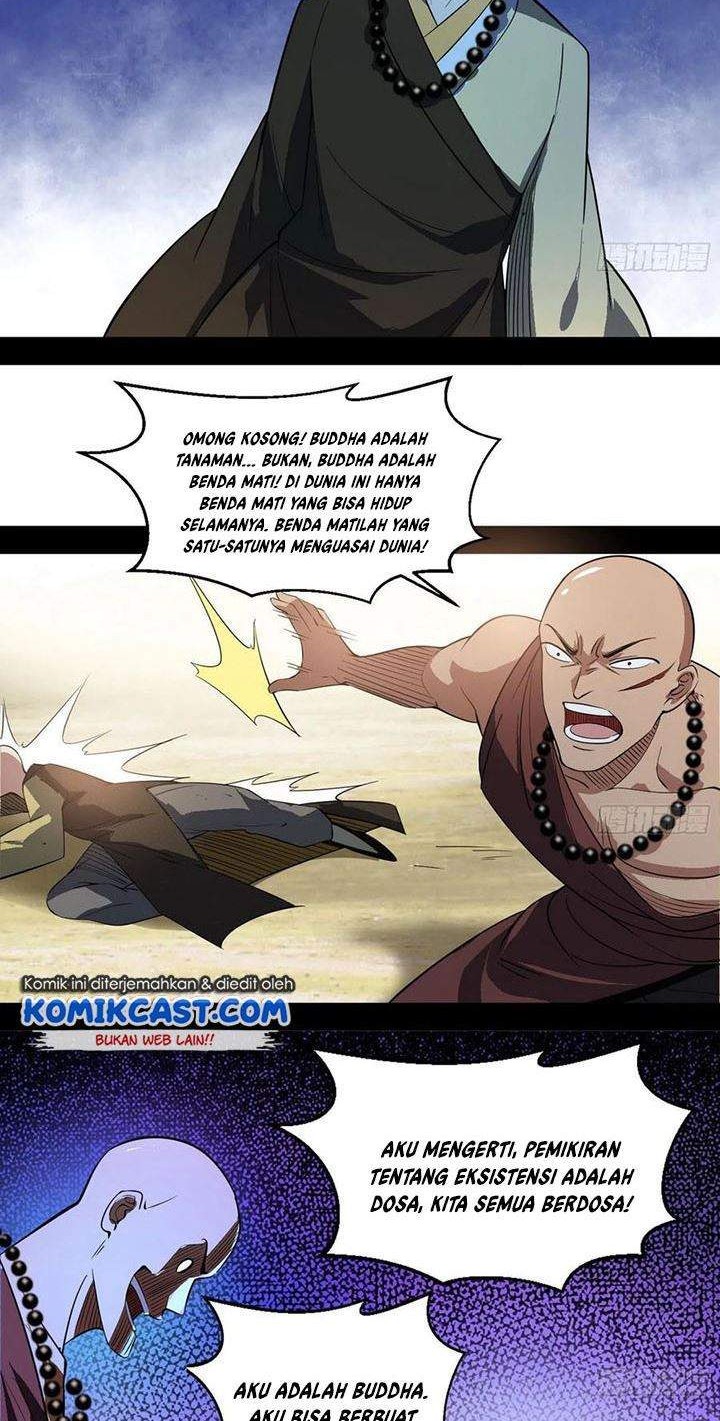 I’m An Evil God Chapter 116 - halaman 34