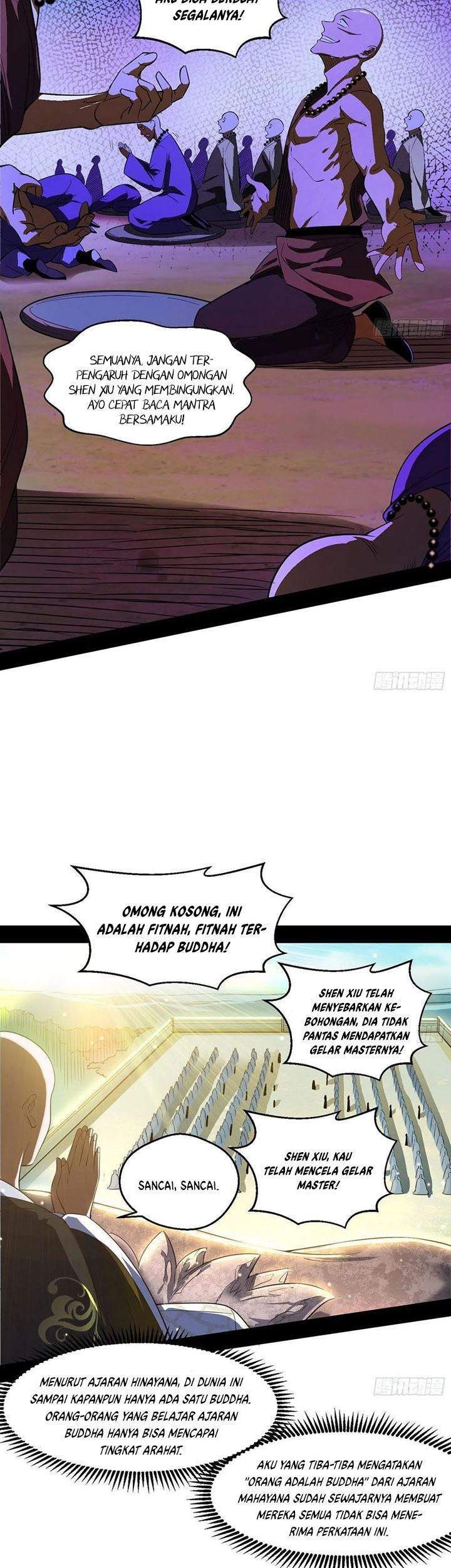 I’m An Evil God Chapter 116 - halaman 35