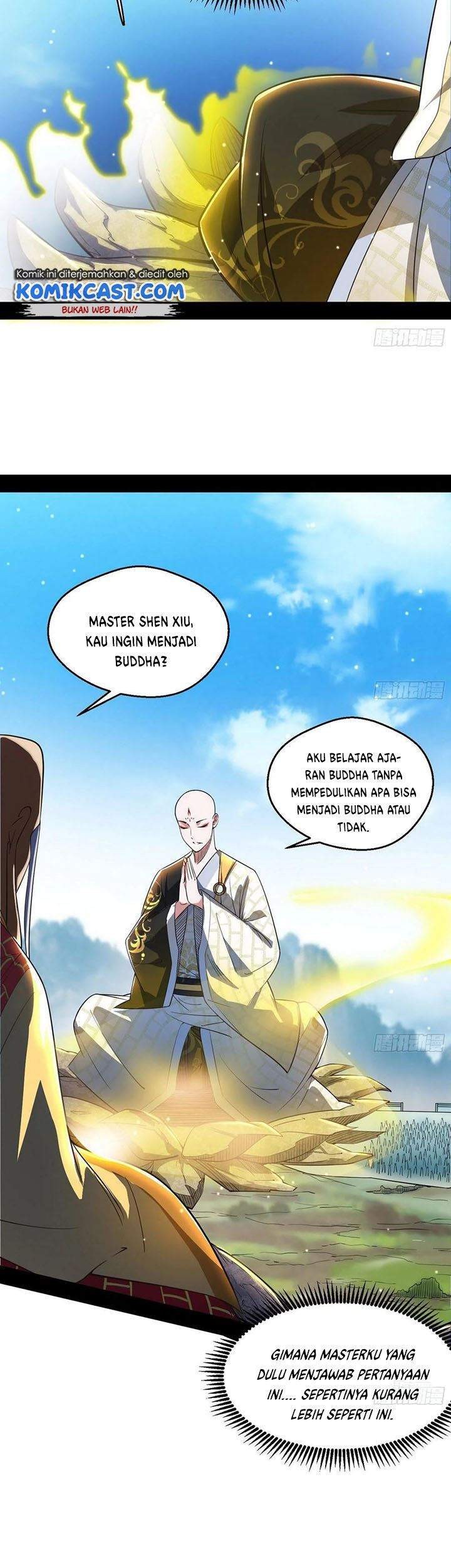 I’m An Evil God Chapter 116 - halaman 37