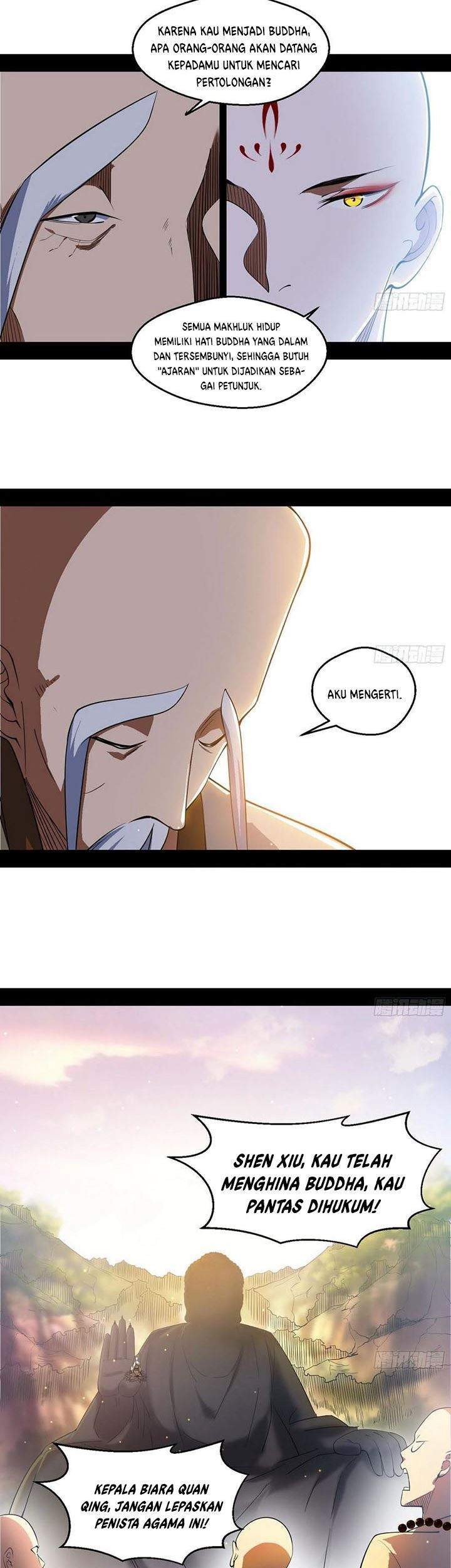 I’m An Evil God Chapter 116 - halaman 39