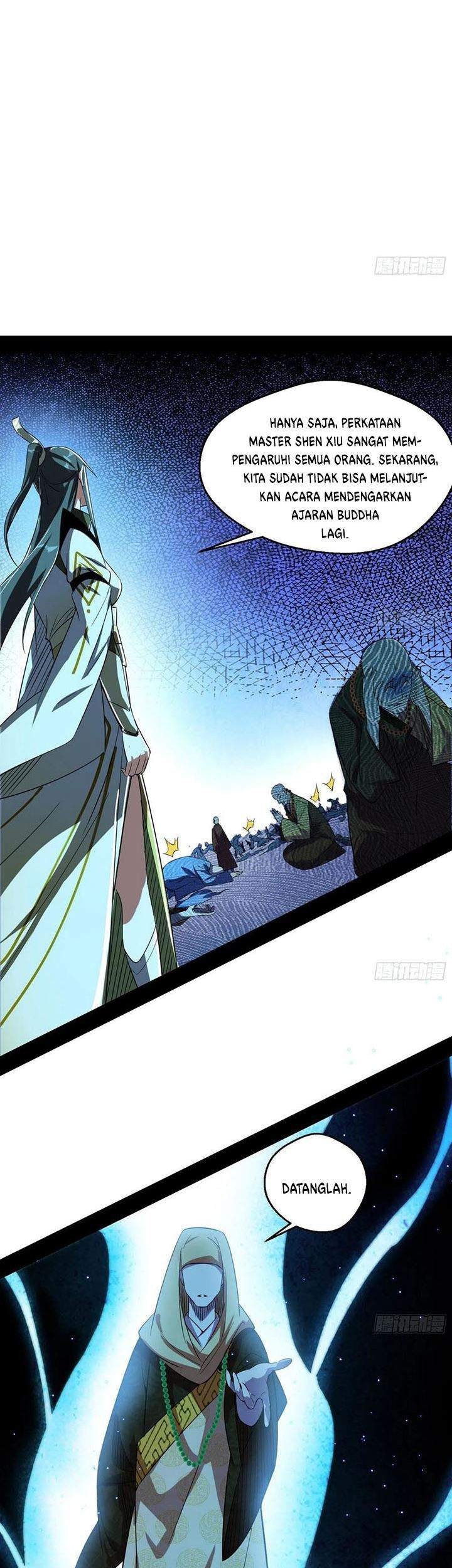 I’m An Evil God Chapter 116 - halaman 41