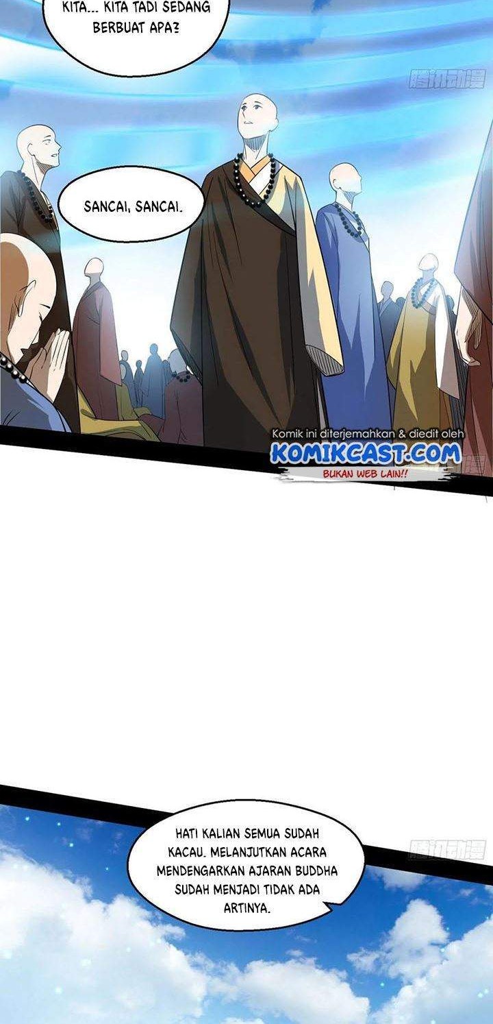 I’m An Evil God Chapter 116 - halaman 44