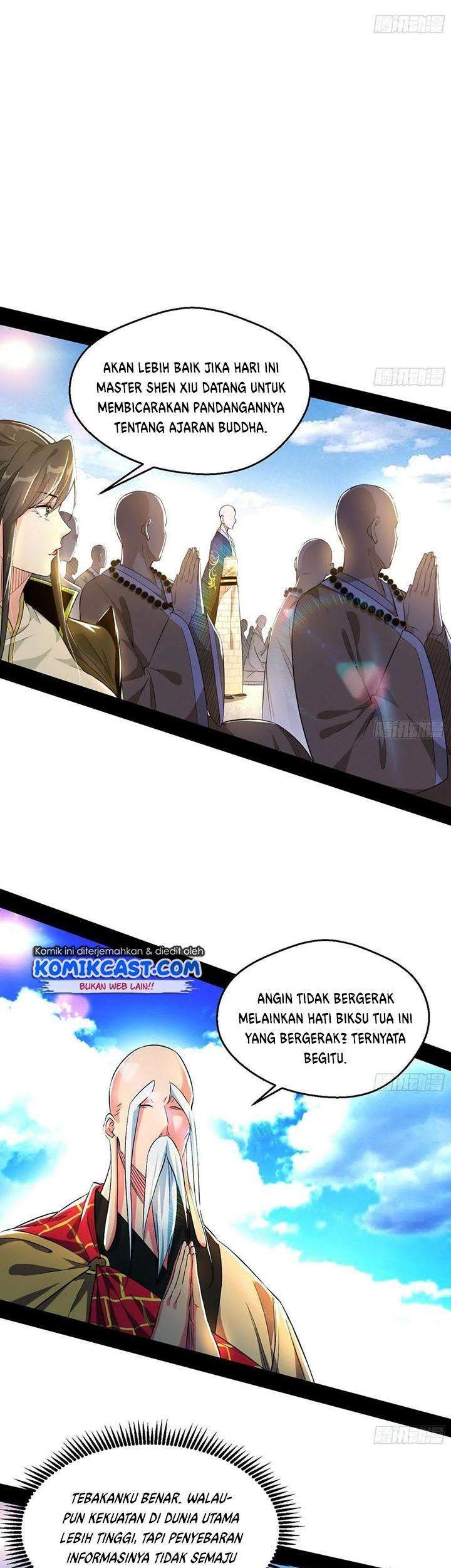 I’m An Evil God Chapter 116 - halaman 5