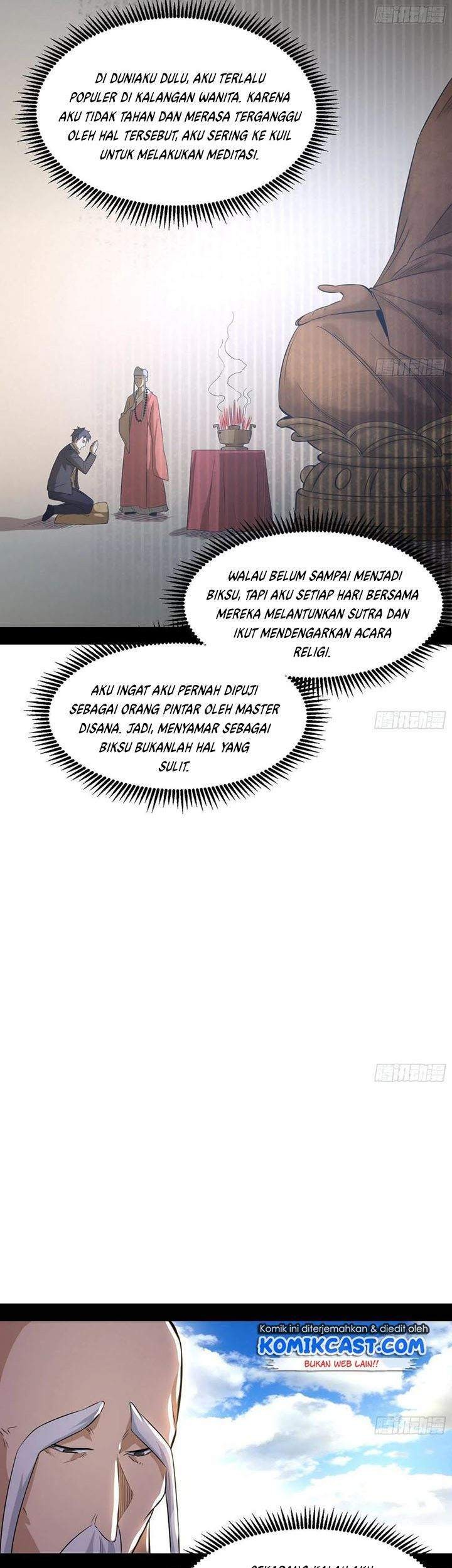 I’m An Evil God Chapter 116 - halaman 7