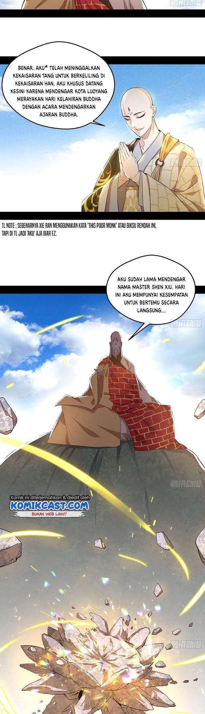 I’m An Evil God Chapter 116 - halaman 9