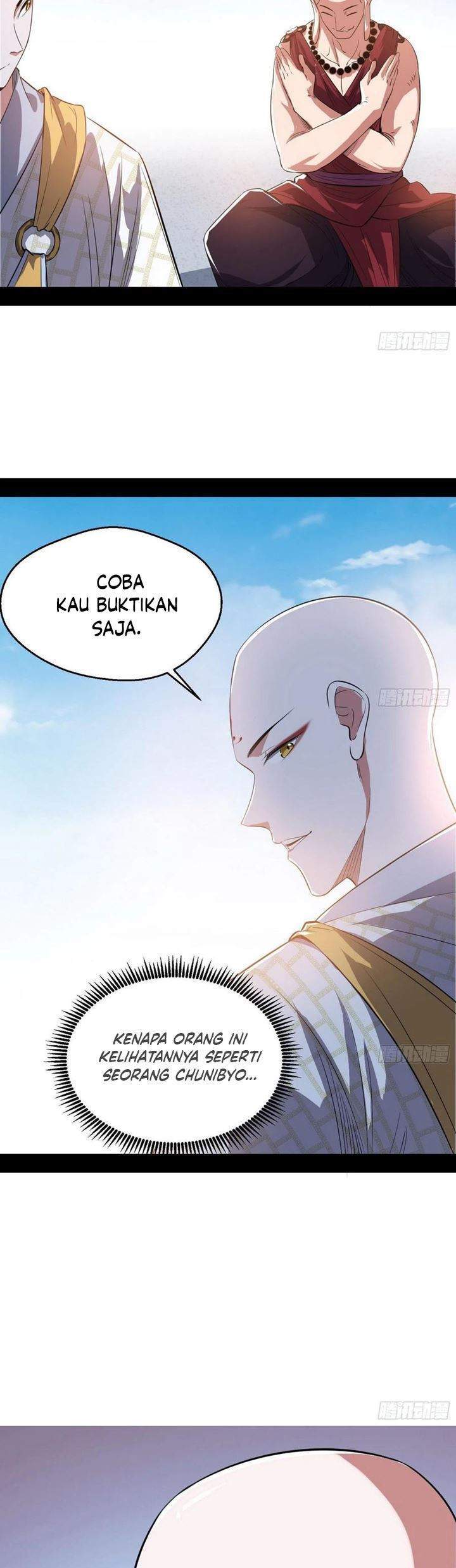 I’m An Evil God Chapter 117 - halaman 11