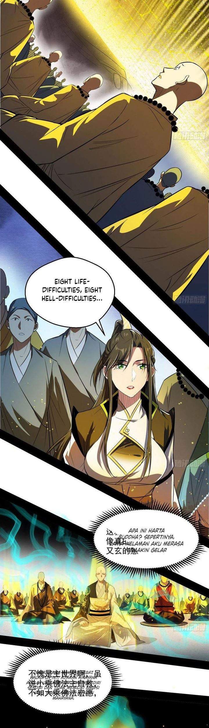 I’m An Evil God Chapter 117 - halaman 18