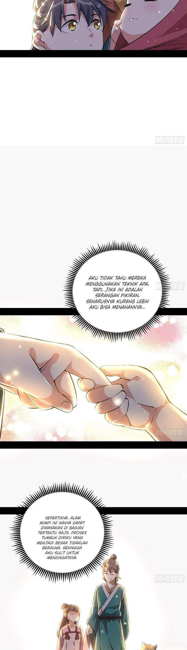 I’m An Evil God Chapter 117 - halaman 26