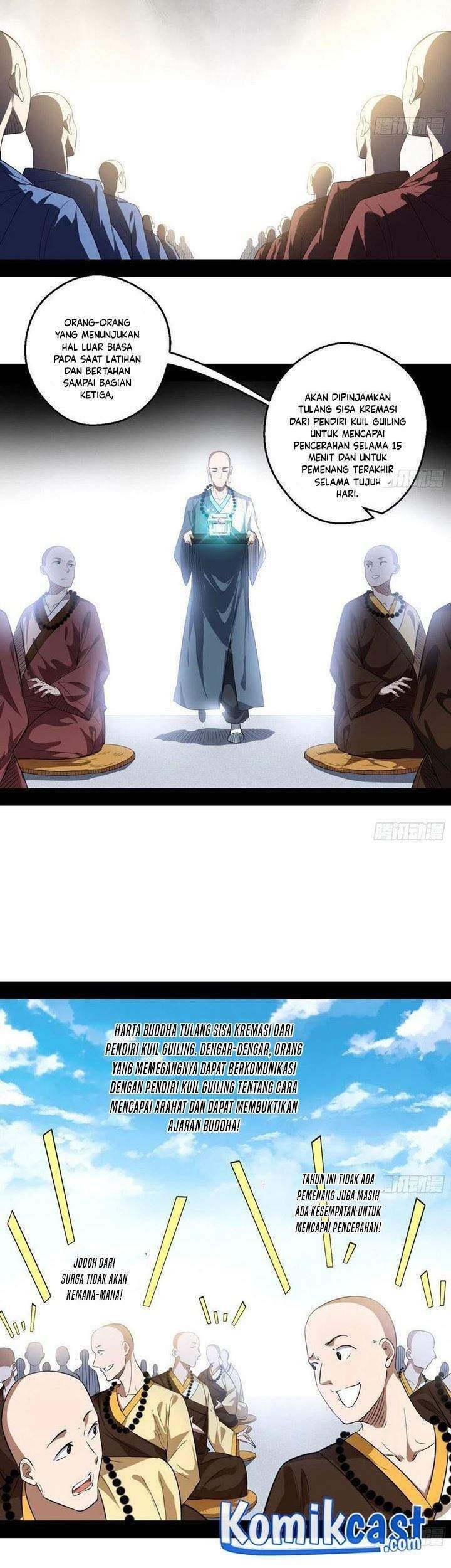 I’m An Evil God Chapter 117 - halaman 3