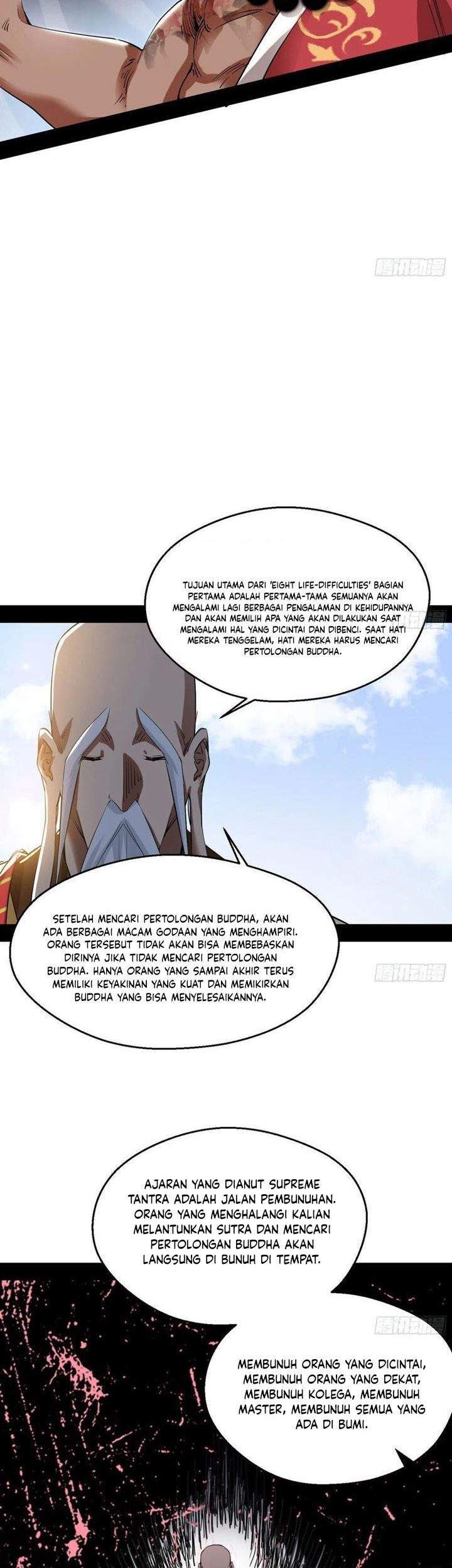 I’m An Evil God Chapter 117 - halaman 38