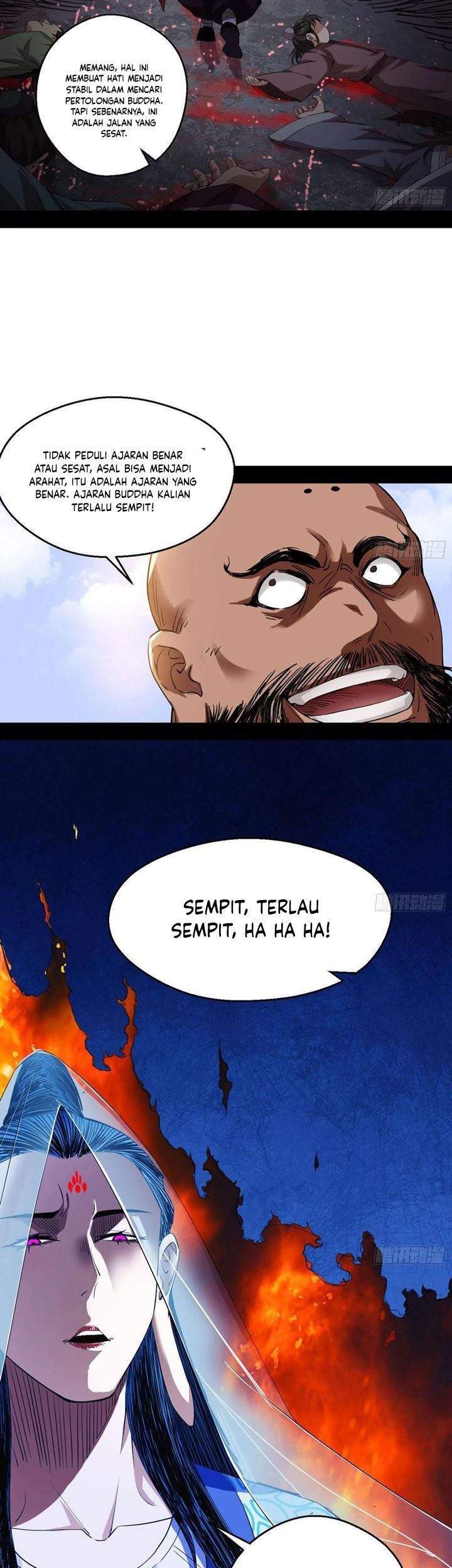 I’m An Evil God Chapter 117 - halaman 40